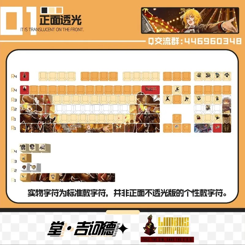 Theme Game Mechanical Keyboard - Gaming Accessories Computer 评论和价格