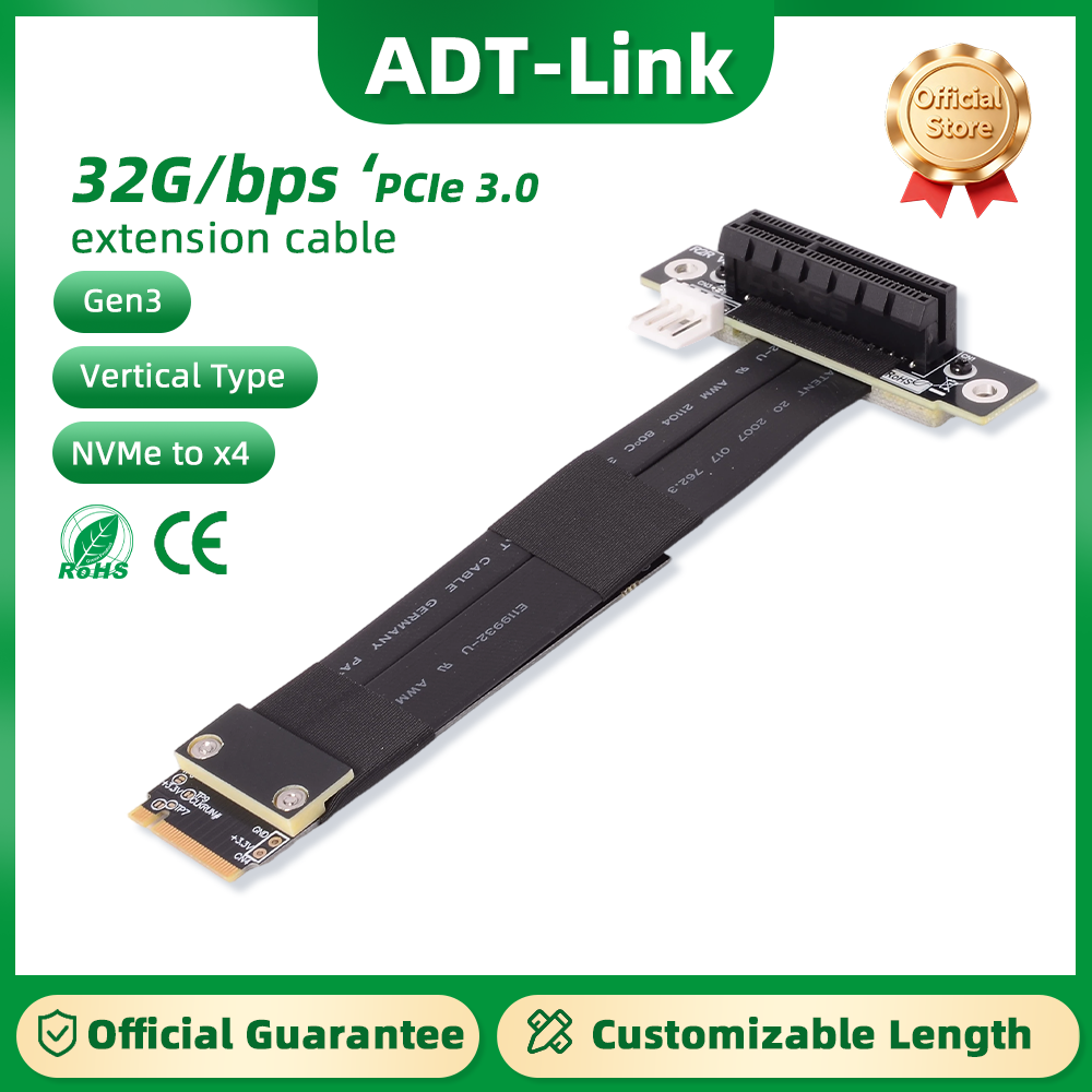 R42SF/R42SL/R42SR PCIe x4 3.0  - Pcie Extension Cable 评论和价格