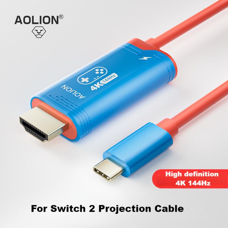 AOLION HD HDM-I Projection Cab - Gaming Accessories Nintendo Switch 评论和价格