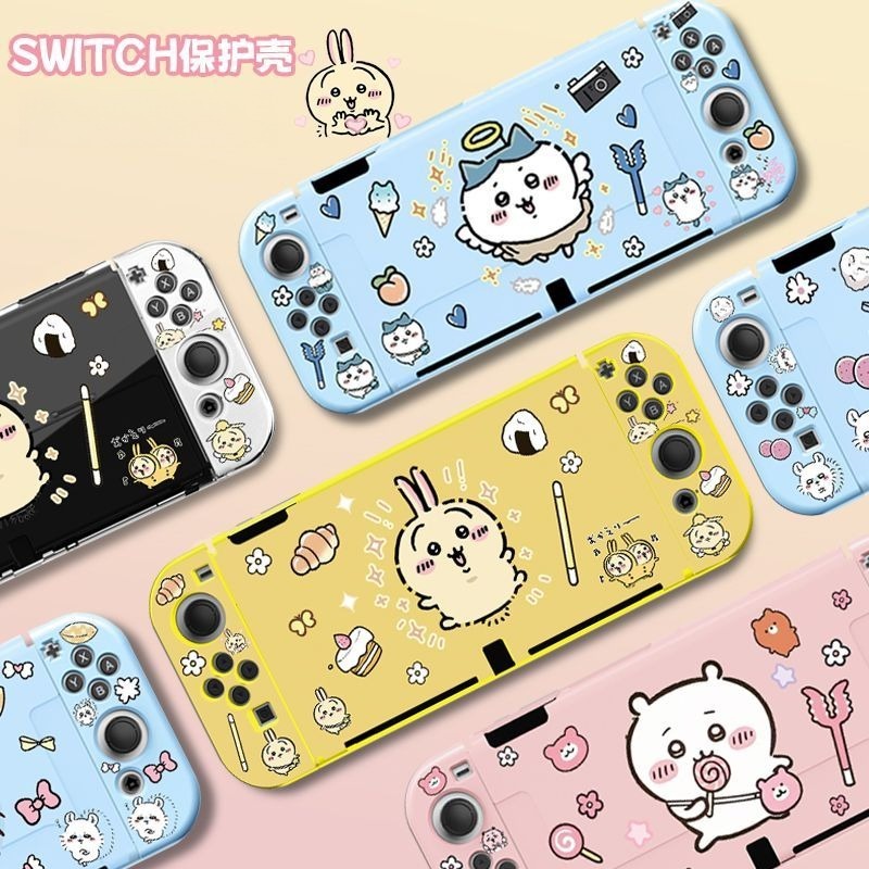 Hot Usagi Chiikawa Soft TPU Fr - Gaming Accessories Nintendo Switch 评论和价格
