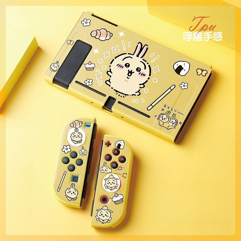 Hot Usagi Chiikawa Soft TPU Fr - Gaming Accessories Nintendo Switch 评论和价格