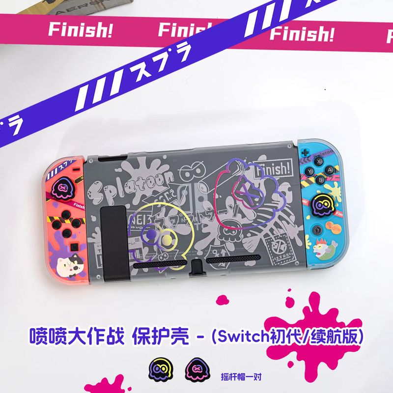Anime Switch Protective Case F - Gaming Accessories Nintendo Switch 评论和价格