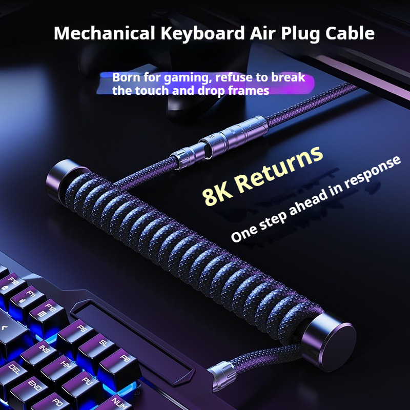 Eary 1.2m Coiled Keyboard Cabl - Gaming Accessories For Gaming Setup 评论和价格