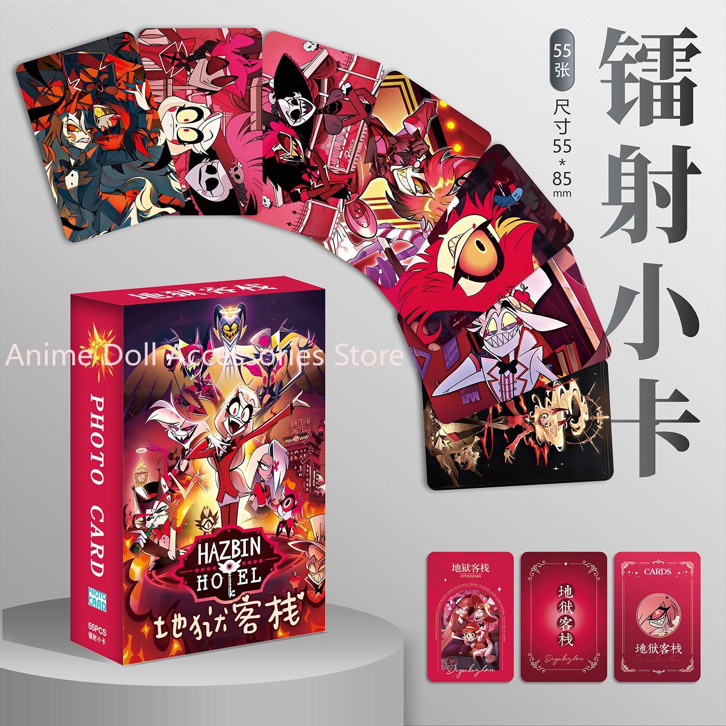 55 Pc/set Angel Niffity Charli - Gaming Equipment Accessories 评论和价格